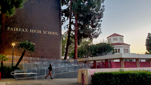 The front entrance of Fairfax High School.