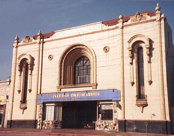 Front of Ukrainian Culture Center, formerly Jensen's Melrose Theatre